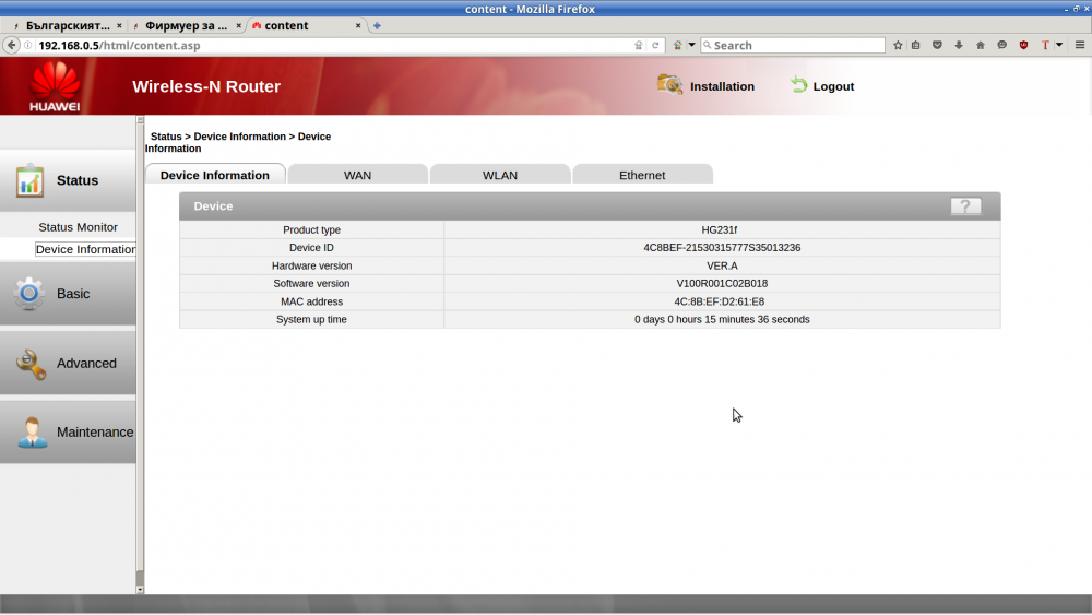 Снимка на екрана_2016-05-09_21-56-46.png