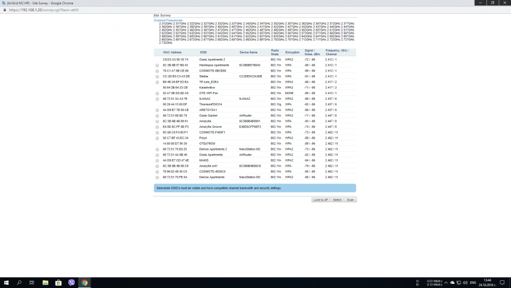 Екранна снимка (2).png