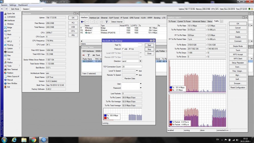 tcp send - Копие.jpg