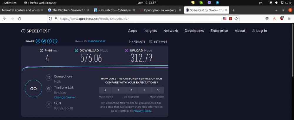 Screenshot from 2021-12-19 23-37-25.png