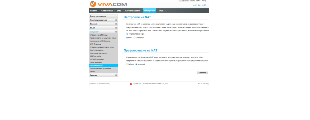 Screenshot 2024-07-13 195522.png